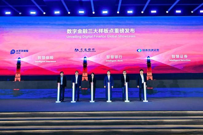 秒贷款！华为全栈AI加速让银行及时看见冰球突破网站靠10万+粉丝北漂插画师(图5)